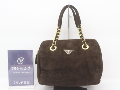 プラダ スエード チェーンハンドバッグ