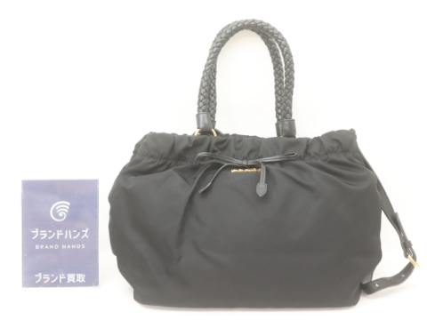 プラダ ナイロン 2WAYバッグ BN1970