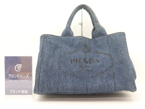 プラダ カナパ キャンバス インディゴブルー B1877G