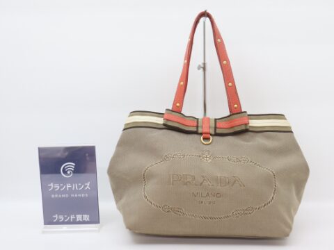 プラダ ロゴジャガード リボン ハンドバッグ BN1620