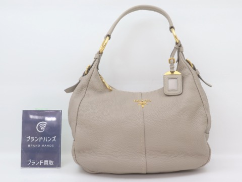 プラダのバッグBR4373