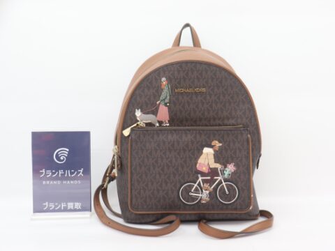 マイケルコース ジェットセットガール リュック