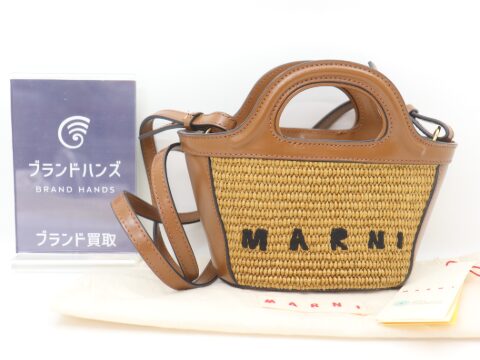 マルニ トロピカリア マイクロ 2WAYバッグ