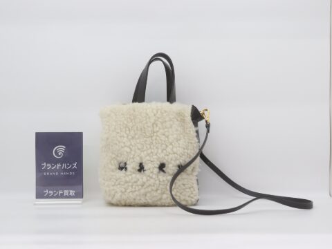 マルニ ボア レザー 2WAYバッグ