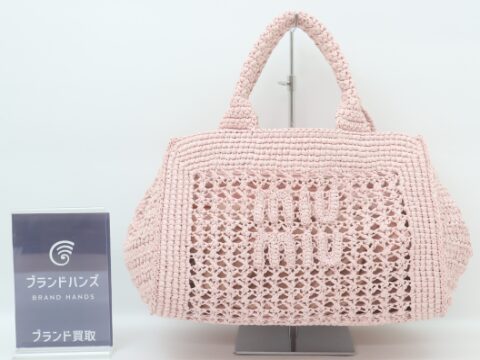 ミュウミュウ ラフィア 2WAY