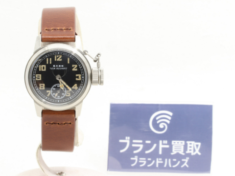 モントルロロイ ミリタリーウォッチ