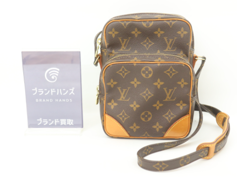 ルイヴィトン アマゾン M45236 モノグラム