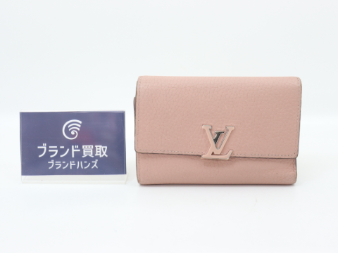 ルイヴィトン トリヨン ポルトフォイユ カプシーヌXS