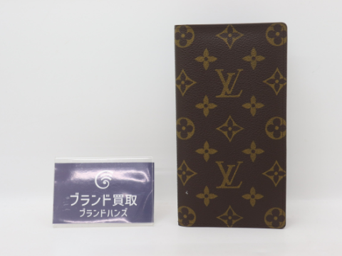 ルイヴィトン ポルトバルールカルトクレディ