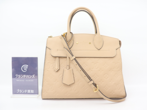 ルイヴィトン ポンヌフMM M41750 アンプラント
