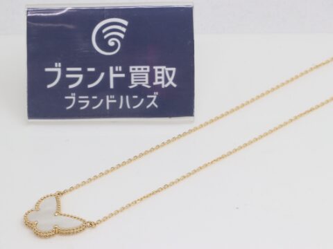 ヴァンクリーフ＆アーペル ラッキーアルハンブラネックレス