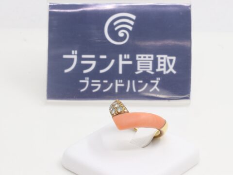 ヴァンクリーフ＆アーペル 珊瑚 ダイヤ リング