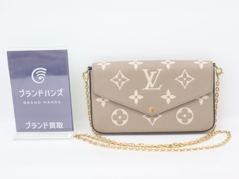 ヴィトンポシェットフェリシー