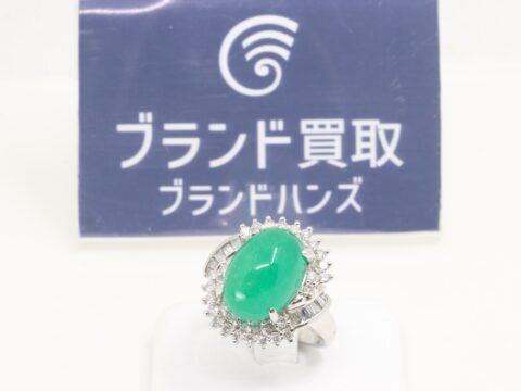 エメラルド E9.483ct D0.98ct ダイヤモンド リング