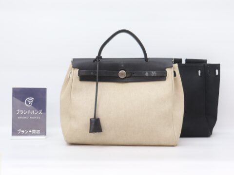 エルメス エールバッグＰＭ トワルアッシュ ブラック ナチュラル