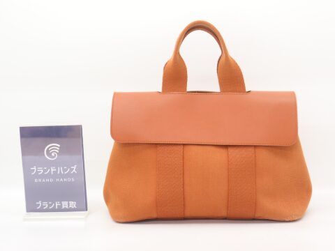 エルメス トワルシェブロン ヴァルパライソPM