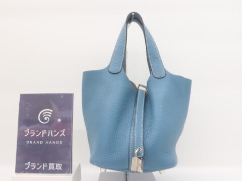 エルメス ピコタンPM トリヨンクレマンス ブルージーン