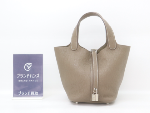 エルメス ピコタンロックPM 18 トリヨンクレマンス エトゥープ Y刻印