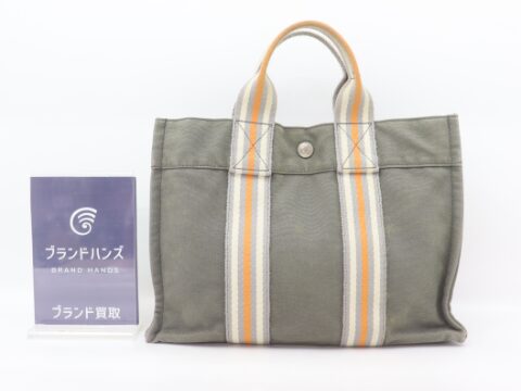 エルメス フールトゥPM キャンバス カーキ