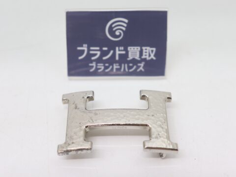 エルメス マルトレ シルバー