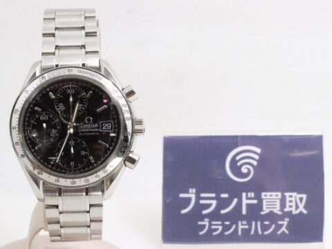 オメガ シーマスター SS QZ 黒文字盤 212 30 28 61 01 001
