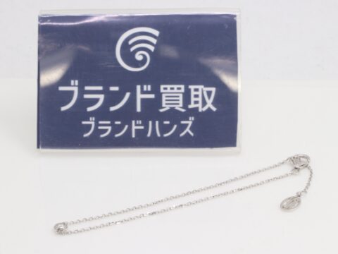 カルティエ ダムールXS K18WG ダイヤ 1.3g