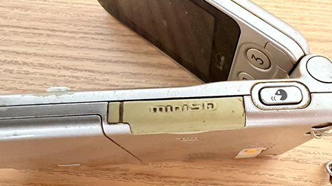 ガラケーのマイクロSD