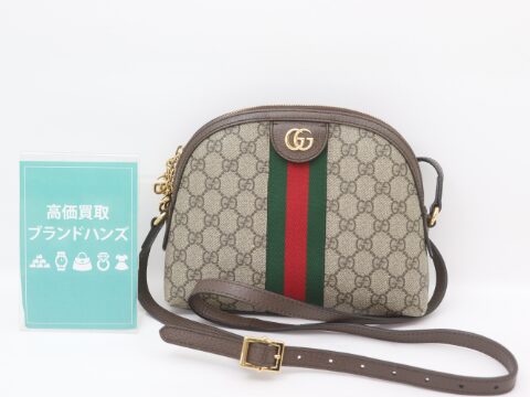 グッチ GGスプリーム オフディア ベージュ 499621