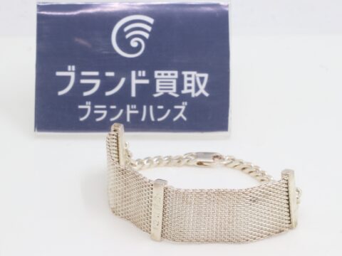 グッチ SV925 メッシュ ブレスレット