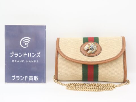 グッチ ラジャ オフディア ブラウン 573797