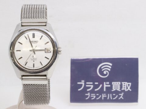 グランドセイコー ハイビート SS AT シルバー文字盤 6145-8000