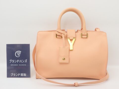 サンローラン プチカバス 311210