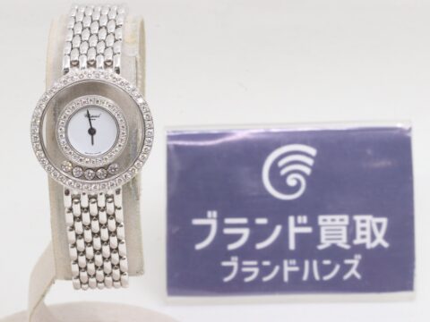 ショパール 750WG ハッピーダイヤ QZ レディース