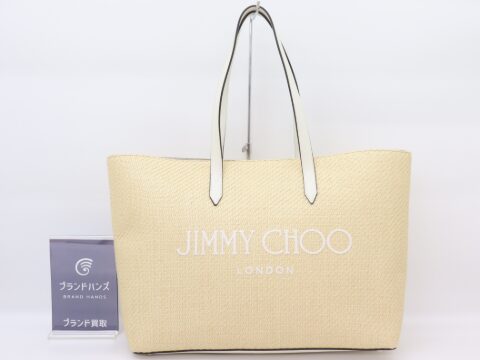 ジミーチュウ ラフィア トートバッグ
