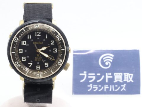 セイコー プロスペックス フィールドマスター V157-0CJ0