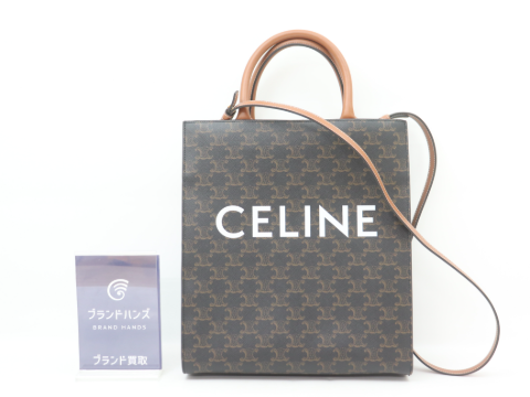 セリーヌ トリオンフ バーティカルカバ PVC×レザー 2WAY