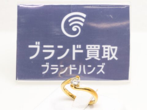 ダイヤモンド K18 D0.3ct リング