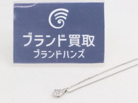 ダイヤモンド PT850 D0.39ct ネックレス