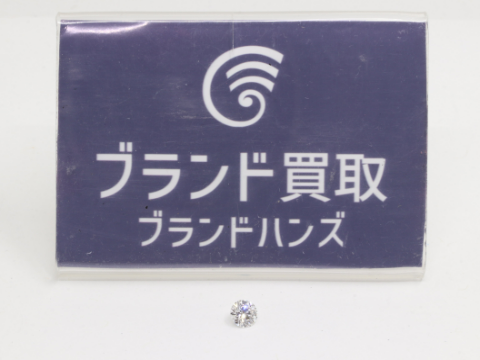 ダイヤモンドルース D-0.334ct H-SI2-Fair-FAINT