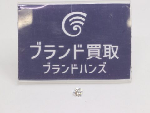 ダイヤモンドルース D-0.41ct VLB-I1-Good-None
