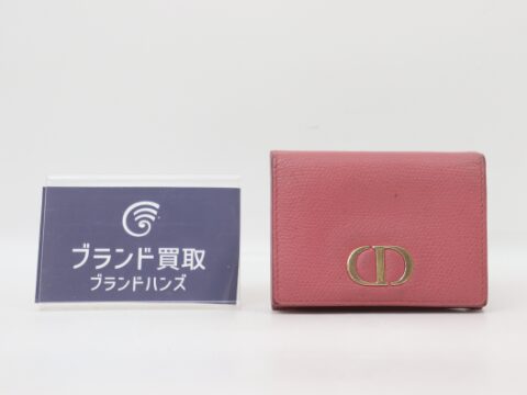 ディオール 30モンテーニュ レザー ピンク