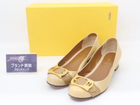 フェンディ パテント ベージュ 37 ゴールド金具