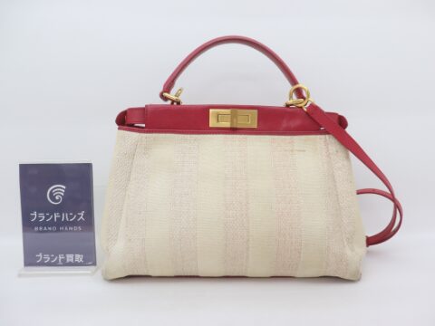フェンディ ピーカブー 2WAY