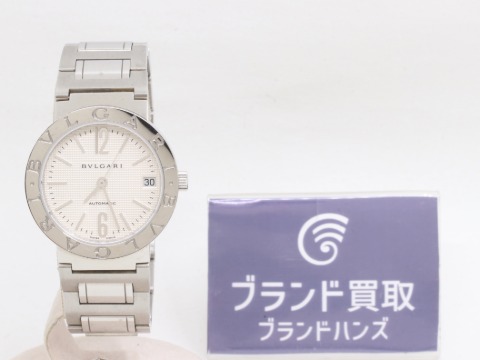 ブルガリ時計