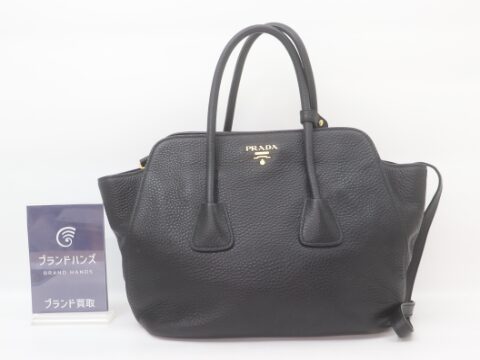 プラダ 2WAYハンドバッグ レザー ブラック BN2655