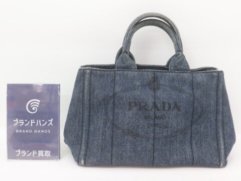 プラダ カナパ ハンドバッグ
