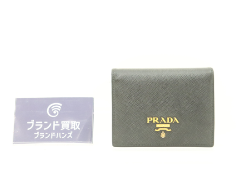 プラダ サフィアーノ 二つ折り財布 ブラック