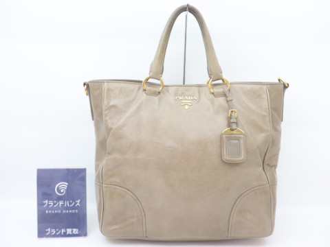 プラダ レザー グレー ゴールド金具
