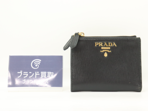 プラダ レザー 財布