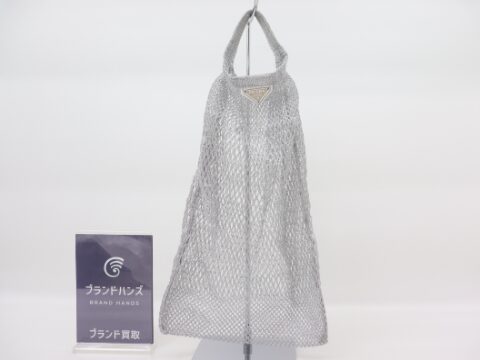 プラダ 三角プレート ネット バッグ